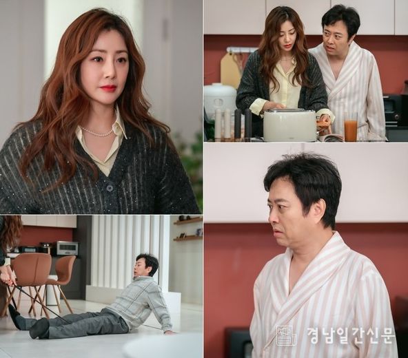 사진 제공 : 스튜디오 플럼