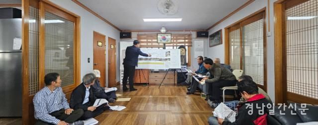 수치골(군도2호) 도로 확포장공사(2구간) 주민설명회 개최