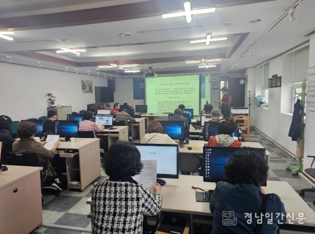 남해군 컴퓨터봉사회, 정보취약계층 키오스크 교육