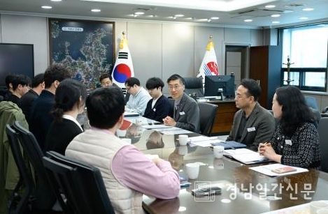 기관장과 함께하는 민원담당 공무원 소통 간담회