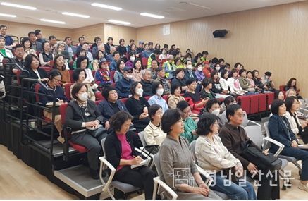 가야사 시민아카데미 개강