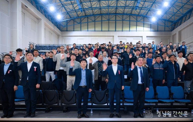 수산인의 날’기념 특별강의 개최