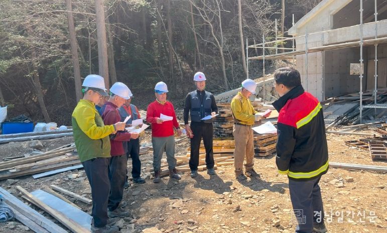 경남 고성군, 갈모봉자연휴양림 시공사업장 산불 안전교육 실시