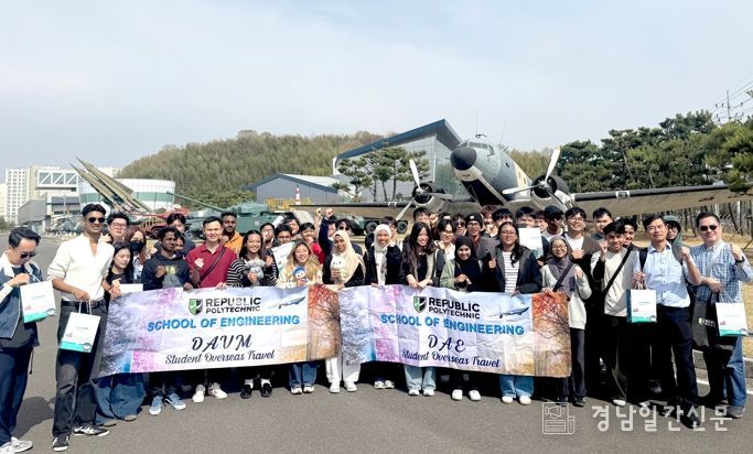 싱가포르 리퍼블릭 폴리테크닉 대학 우주항공과 해양관광의 중심도시 사천에 수학여행 오다.