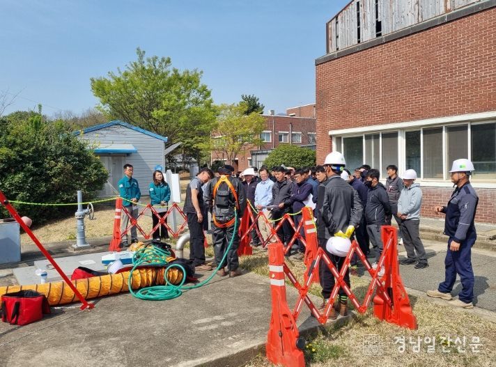 하수처리장 밀폐공간 사고 예방 훈련