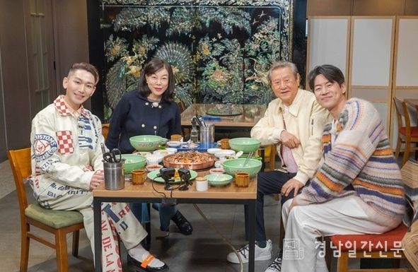 사진 제공 : ENA <최화정 김호영의 보고싶었어>