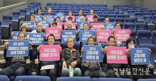 보물섬시네마에서 4월 정기회의