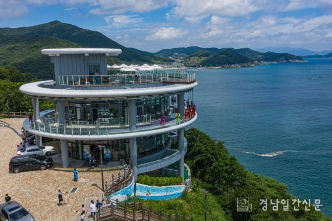 시설 안전점검·체험공간 조성 후 재개장