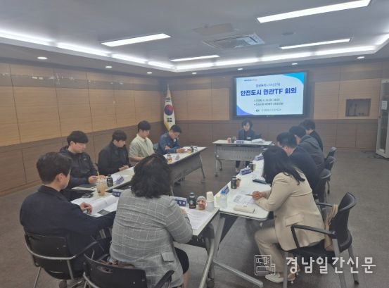 창원특례시, 생활 속 범죄 예방을 위한 ‘안심거리 확대’