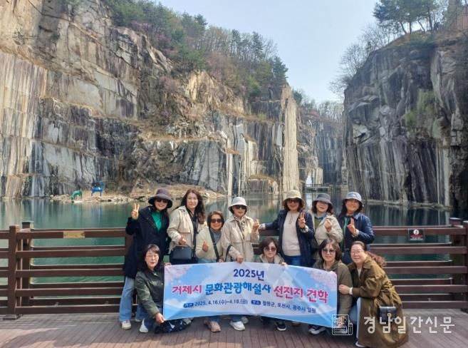 (문화관광해설사, 평화와 역사를 걷다.)-포천아트밸리