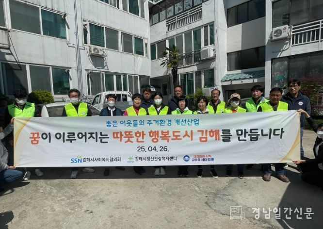 반려동물 가구 주거환경 개선