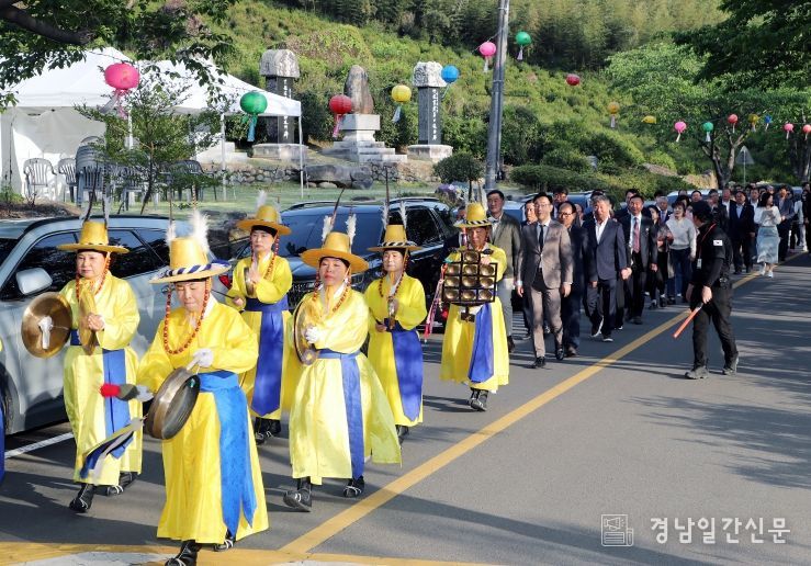 제28회 하동야생차문화축제