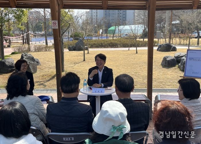 찾아가는 이동 구청장실