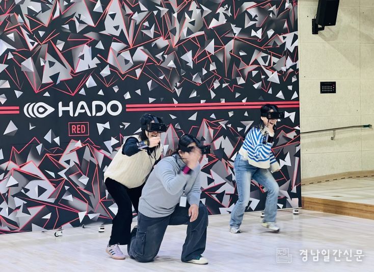 가족이 함께하는 AR 피구 ‘HADO 가족 대항전’ 개최