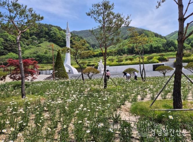 5월의 거창사건추모공원