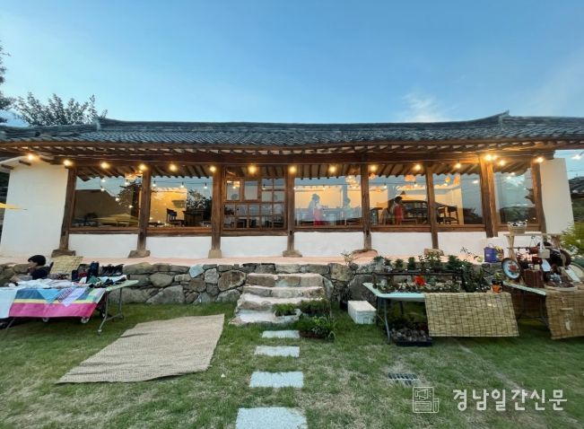 교동 향교·고가촌에 조성된 볕뉘 전경