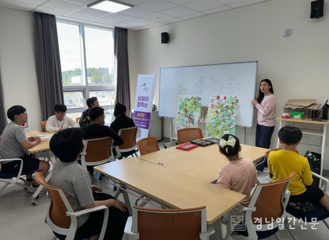 사천문화재단, ‘담쟁이 창작소’ 문화예술 기획자 양성과정 참가자 모집