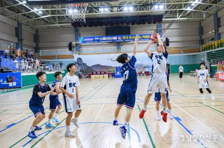 2025 남해보물섬배 전국 유소년 농구대회 성황리 개최