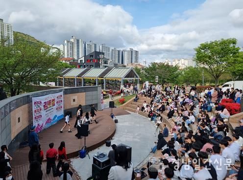 김토즐 공연사진(2025.4월 율하공연)