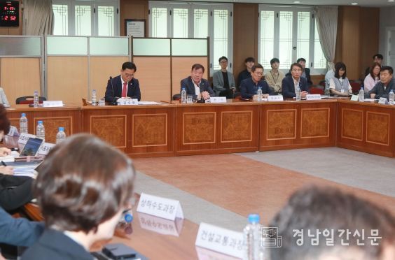 산청 한방약초축제 착수보고회