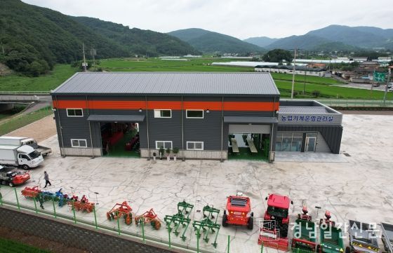 농기계임대사업소 농번기 휴일 정상 운영