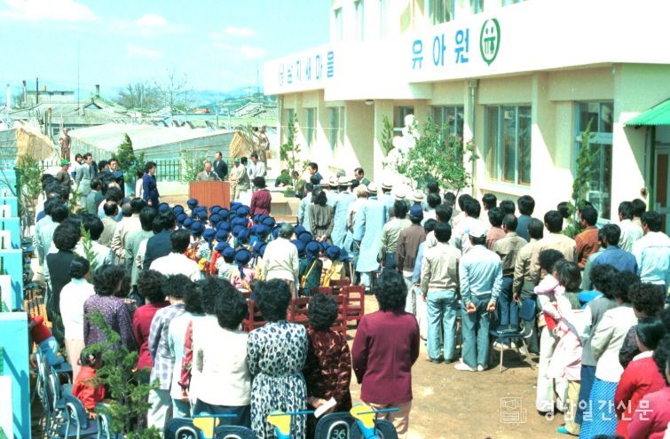 창녕군, 추억 소환‘그때 그 시절’사진