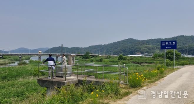 고성군, 하천오염 실태조사로 낙동강수계 녹조 사전 예방 나서