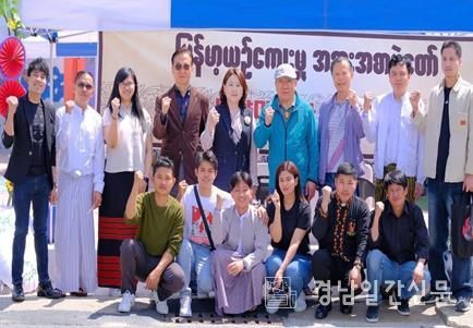 김해 미얀마 근로자들, 자국 지진 피해에 성금 2천만원 모아 전달