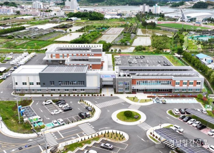 거제시 농업기술센터