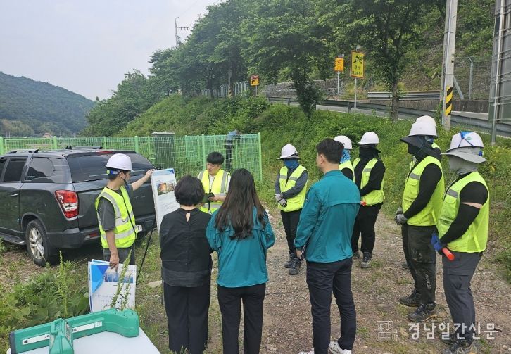 지하시설물 전산화 구축 사업 현장 점검