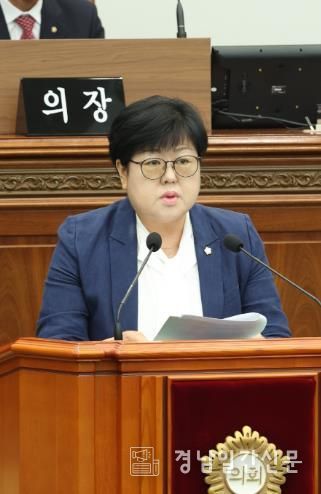 창원시의회 김미나 의원, 통합 창원시 자율통합지원금 재연장 촉구