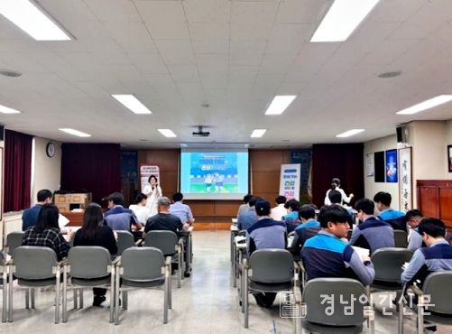 함양군, 우체국 직원 대상 찾아가는 건강상담