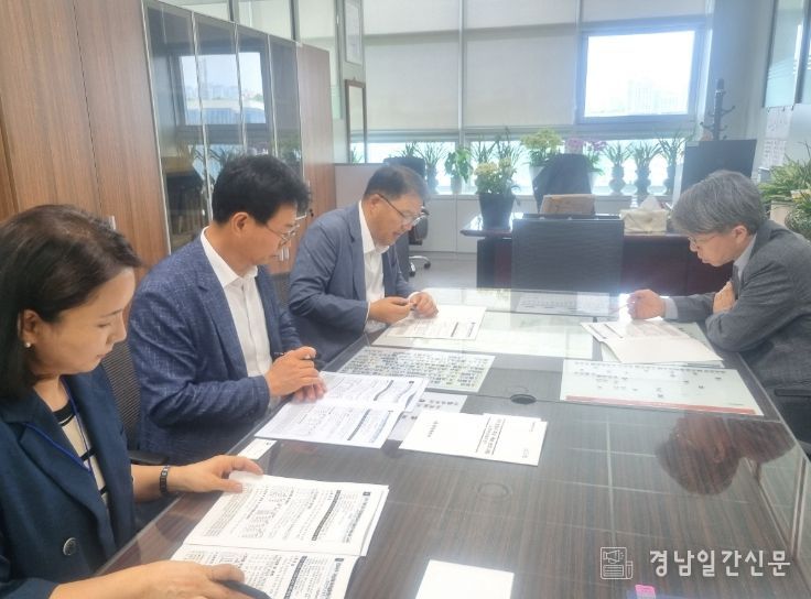 2026년도 주요 사업 국비 확보 위해 동분서주