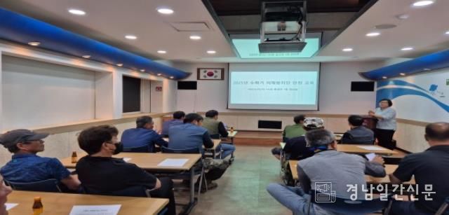 남해군, 수확기 피해방지단 대상 총기 안전 및 운영 교육