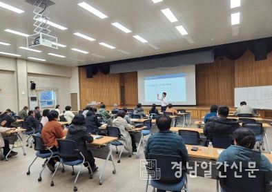 2024년 교육 사진