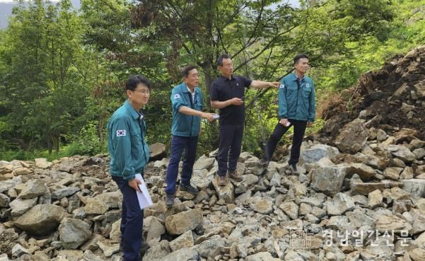 산청군, 장마·태풍 대비 산사태취약지역 집중 관리