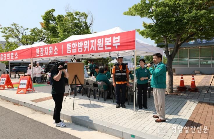 고성군, 전시 소산시설 대상 피폭대응 및 복구 실제훈련 실시