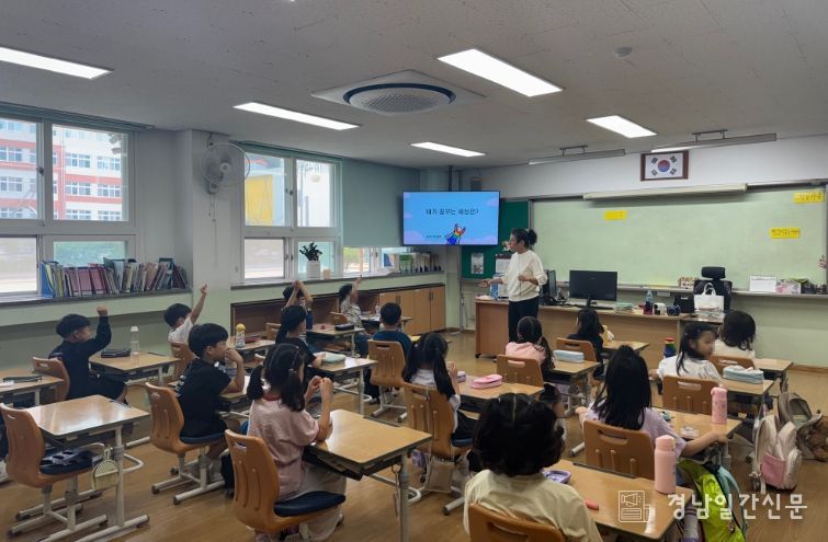 어린이와 함께 배우는 인구 이야기
