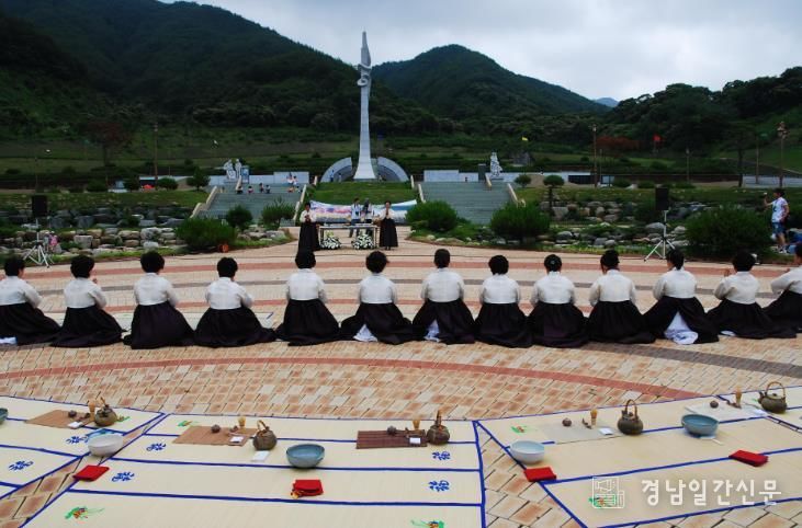 제37회 거창평화인권예술제 개최