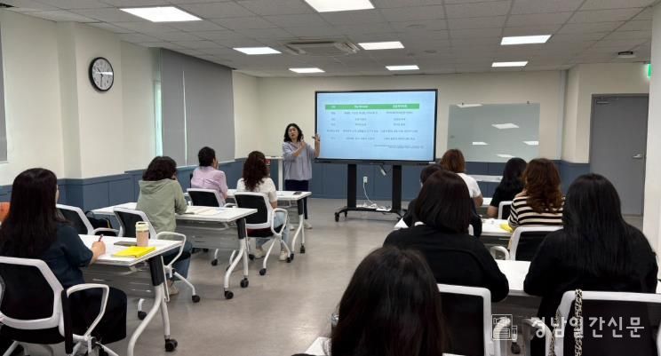 경남교육청, 학부모 학교 참여 소통지원단 심화 연수 개최
