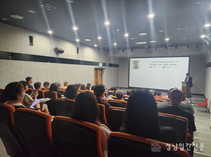 서울대 유성호 교수 초청 인문학 콘서트
