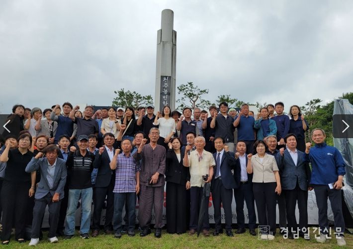 진주농민항쟁 163주년 기념행사 개최