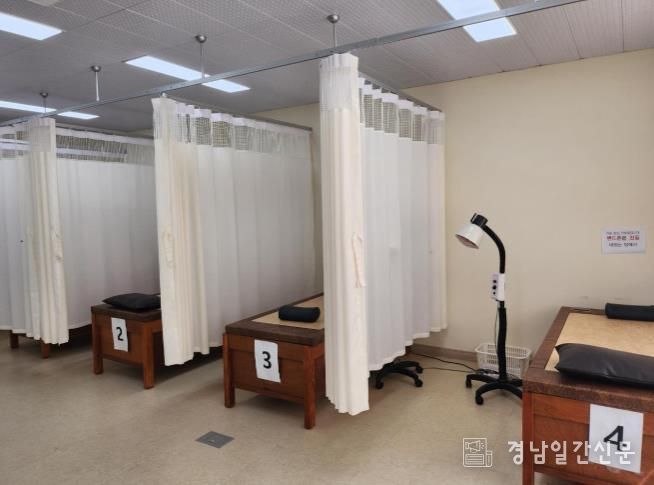 재개장 앞둔 하북면보건지소