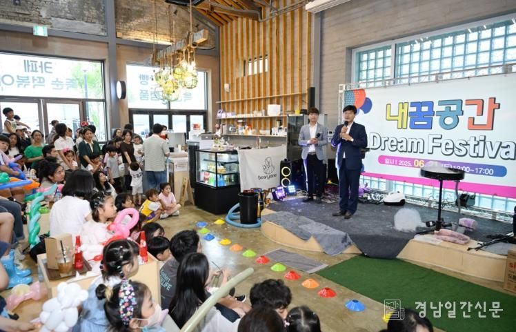 거제시 2025년 상반기 ‘내꿈공간’ 문화행사 성황리 개최