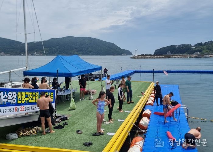 대한구조협회 경남지부, 거제시 관내 해수욕장 안전관리요원 선발
