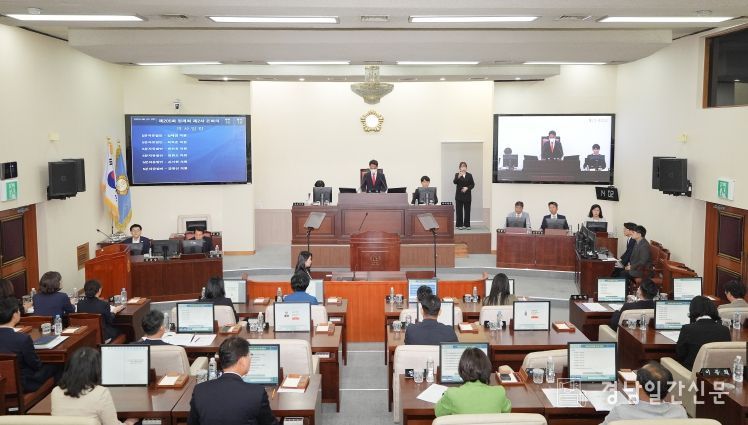 제205회 양산시의회 제1차 정례회 폐회