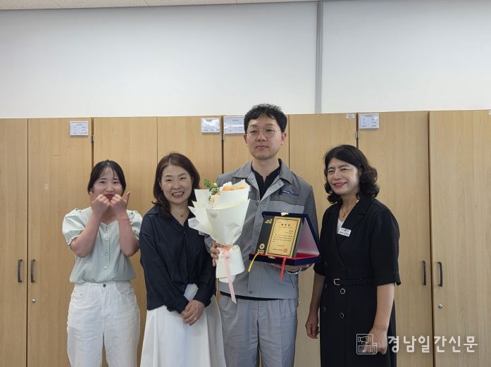 거제시 보건소, 제38회 세계 금연의 날 우수 기관상 표창 수상