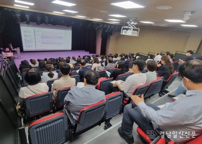 양산시, 장기요양기관 재무회계 전문성 강화 교육 실시