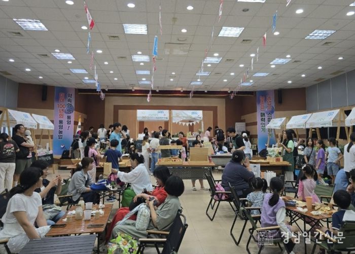 만물이 익어가는 6월, 장맛비와 함께한 통영시 에콜로@농부시장