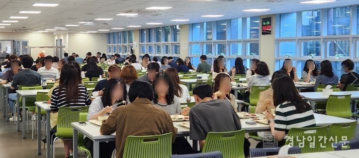 양산시청 구내식당